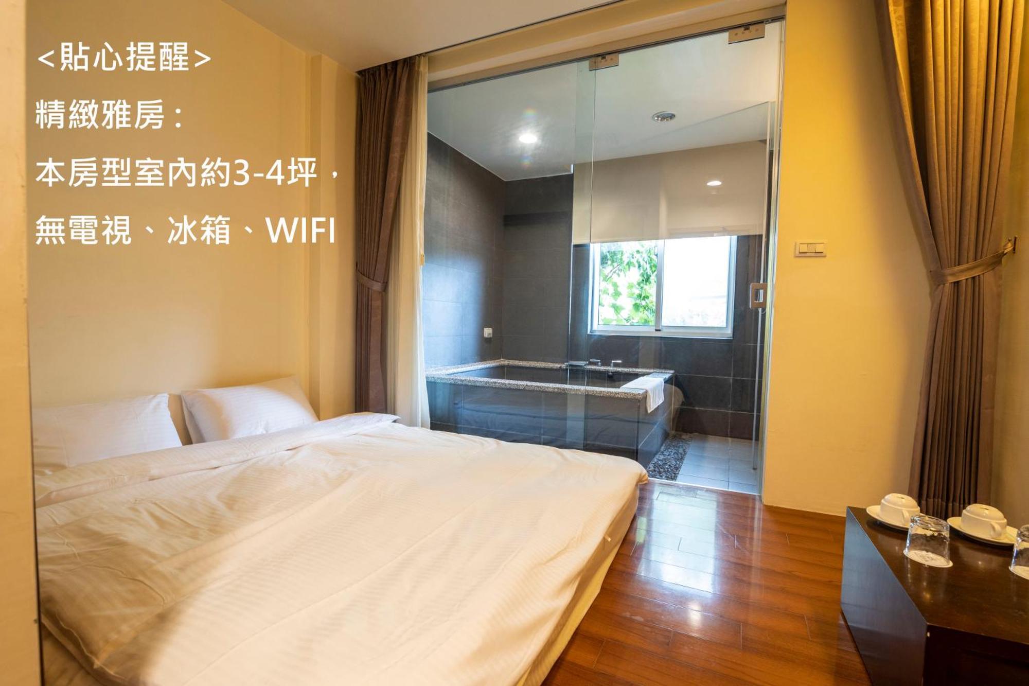 Hotel 水漾月明度假文旅 Touwu Exteriér fotografie